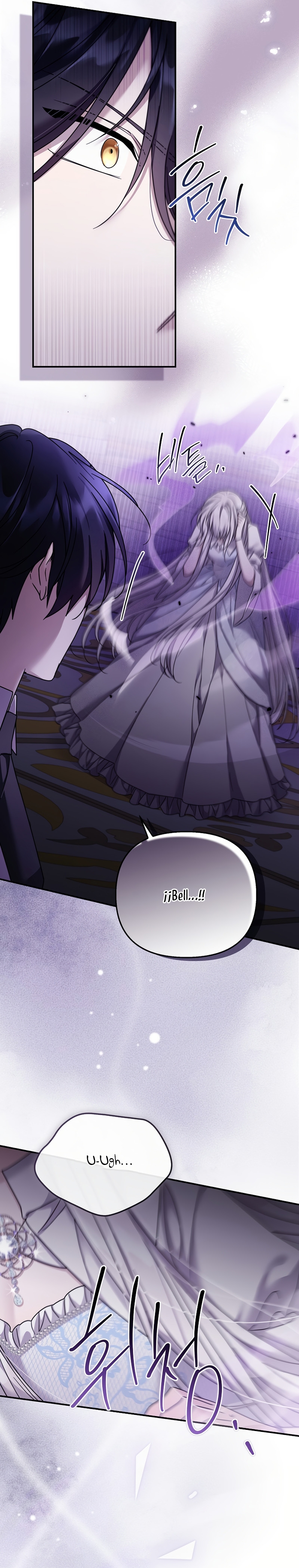 La enferma terminal rechaza la adopción Capítulo 58 - Página 8