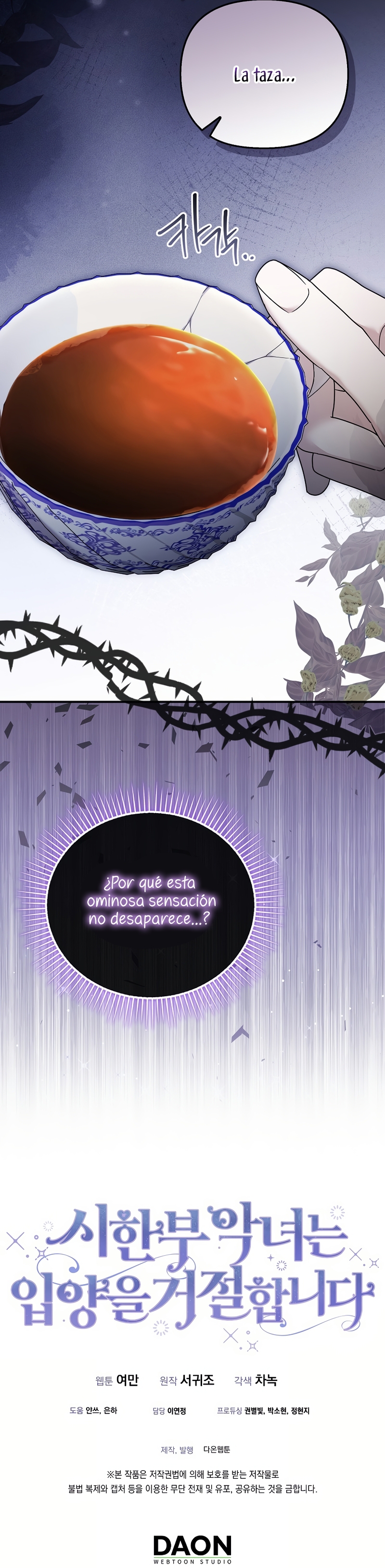 La enferma terminal rechaza la adopción Capítulo 59 - Página 29