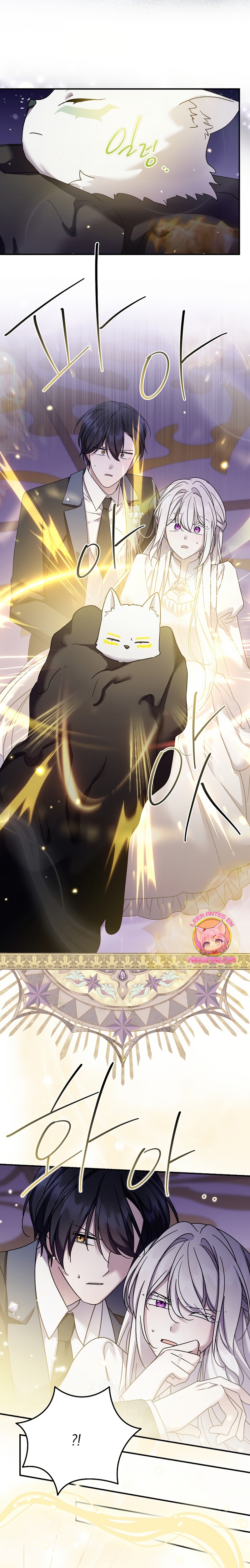 La enferma terminal rechaza la adopción Capítulo 59 - Página 5