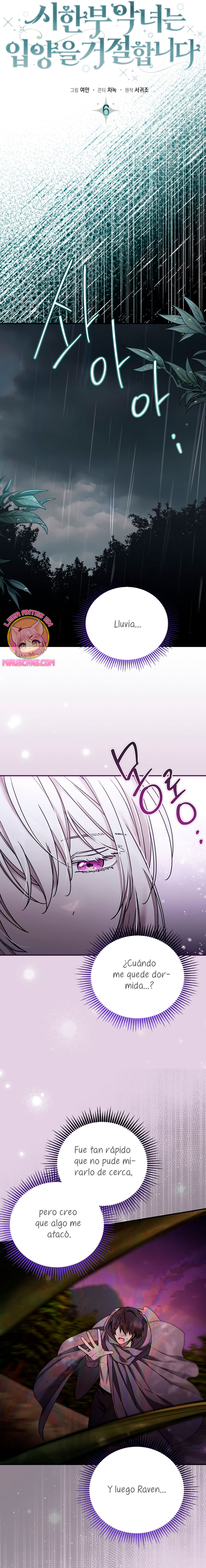 La enferma terminal rechaza la adopción Capítulo 6 - Página 7