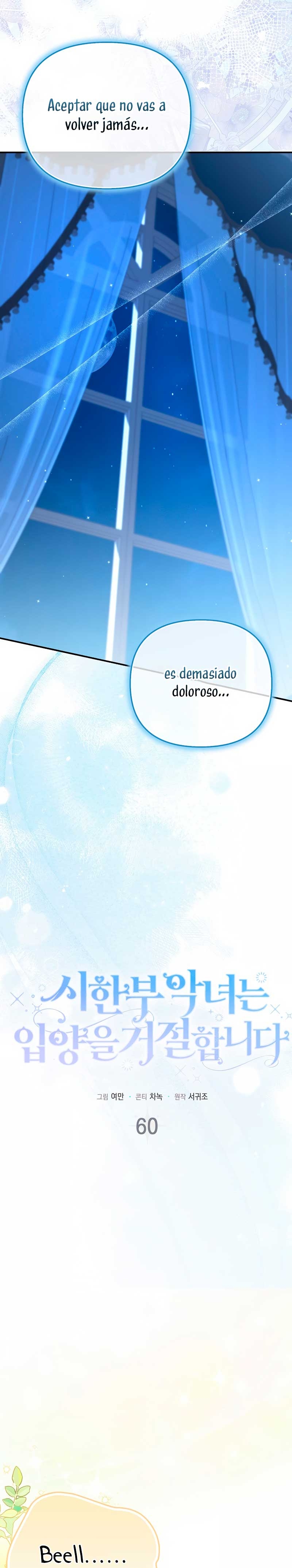 La enferma terminal rechaza la adopción Capítulo 60 - Página 10