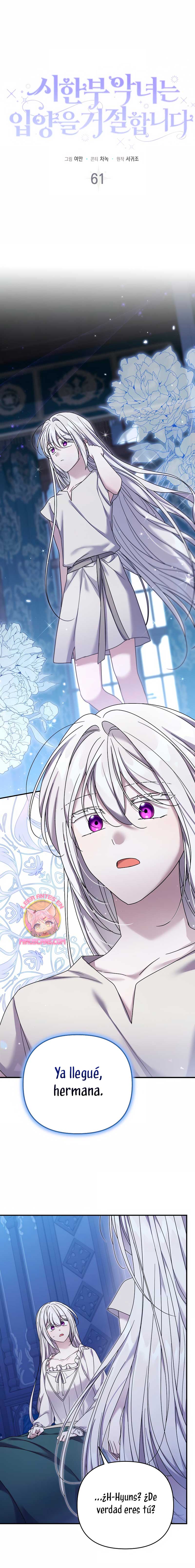 La enferma terminal rechaza la adopción Capítulo 61 - Página 3