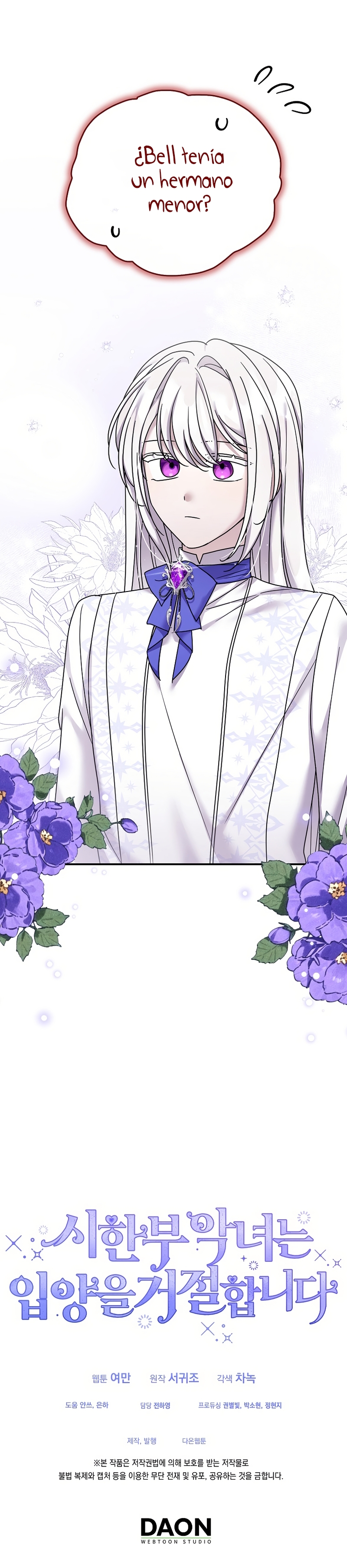 La enferma terminal rechaza la adopción Capítulo 63 - Página 28