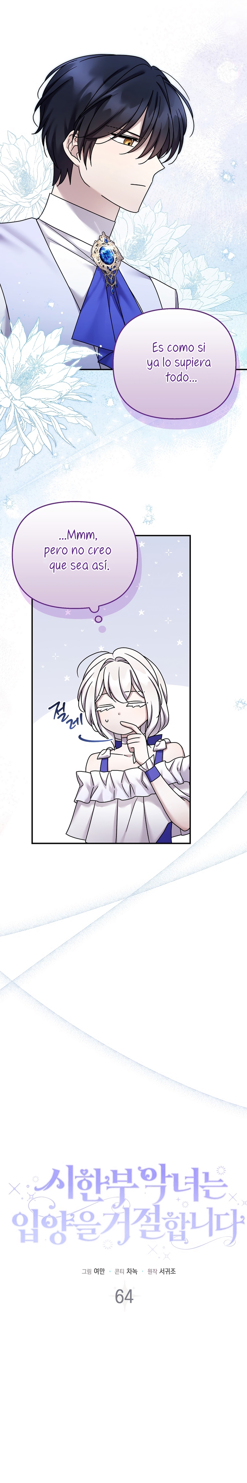 La enferma terminal rechaza la adopción Capítulo 64 - Página 16