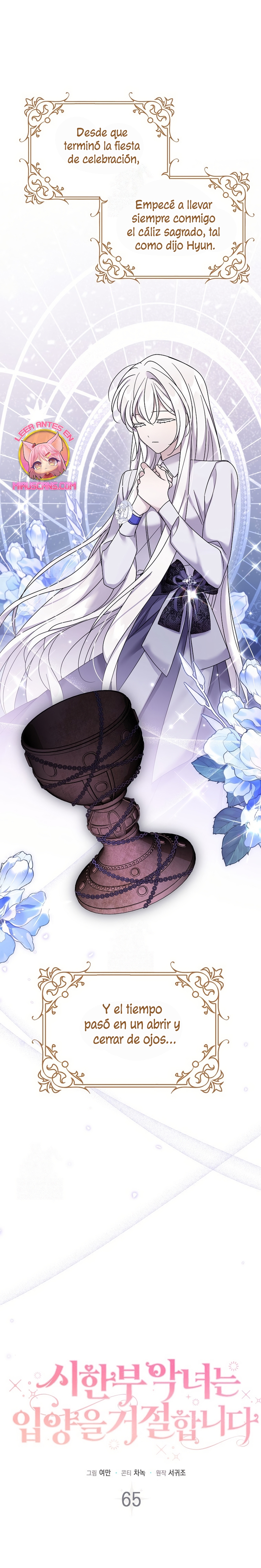 La enferma terminal rechaza la adopción Capítulo 65 - Página 3