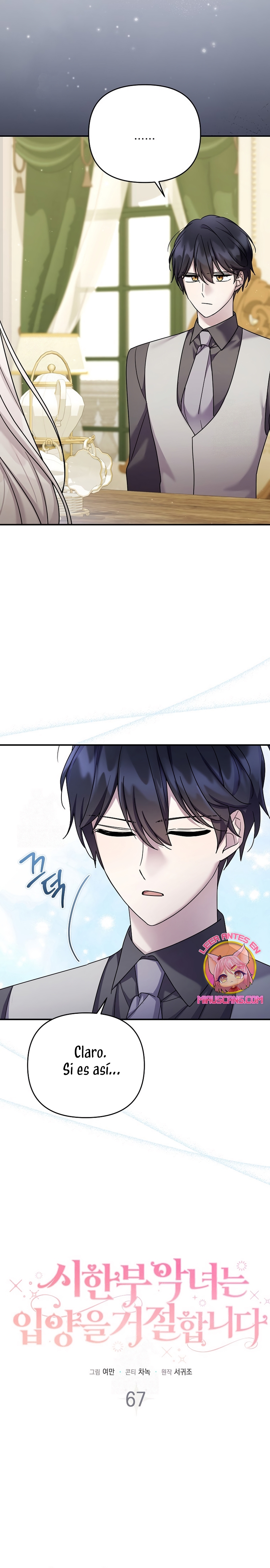 La enferma terminal rechaza la adopción Capítulo 67 - Página 10