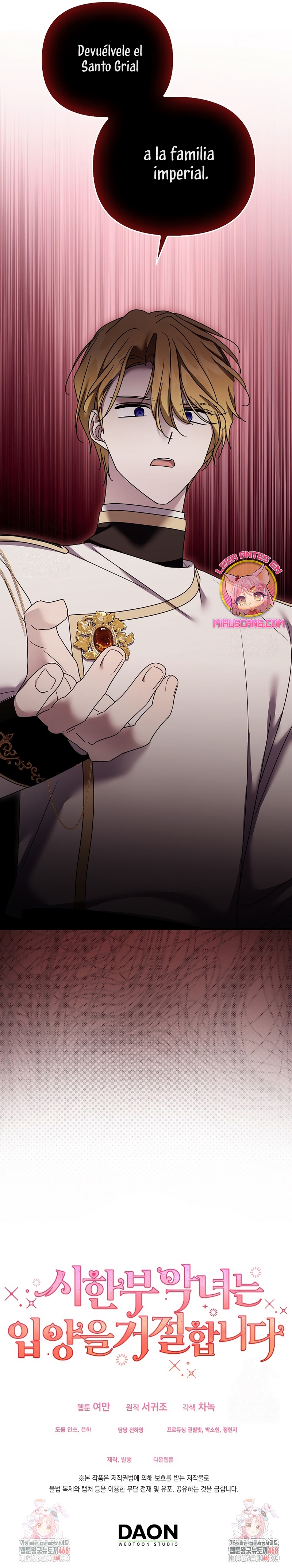 La enferma terminal rechaza la adopción Capítulo 68 - Página 32