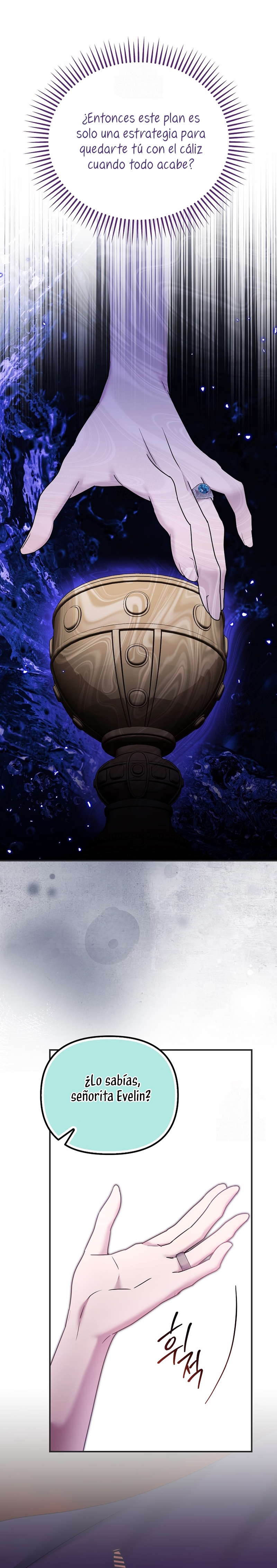 La enferma terminal rechaza la adopción Capítulo 69 - Página 25