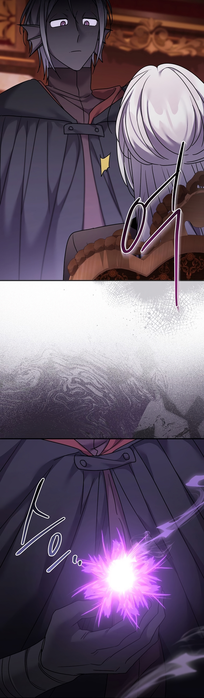 La enferma terminal rechaza la adopción Capítulo 69 - Página 28