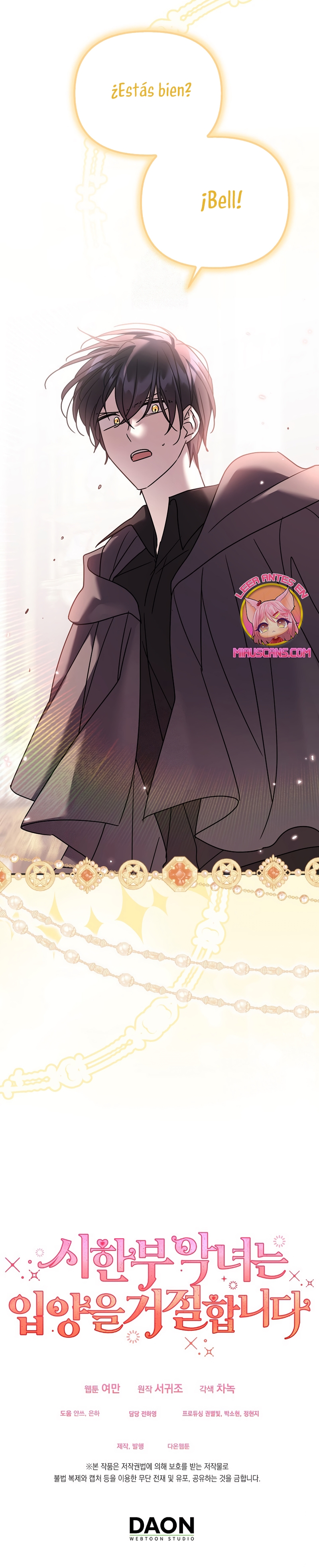 La enferma terminal rechaza la adopción Capítulo 69 - Página 34