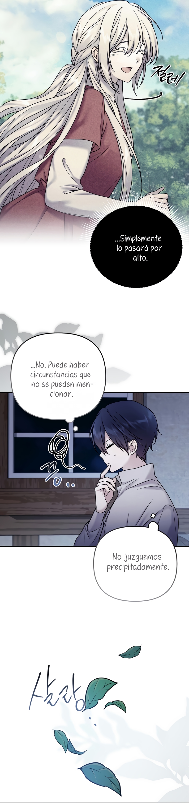 La enferma terminal rechaza la adopción Capítulo 9 - Página 22