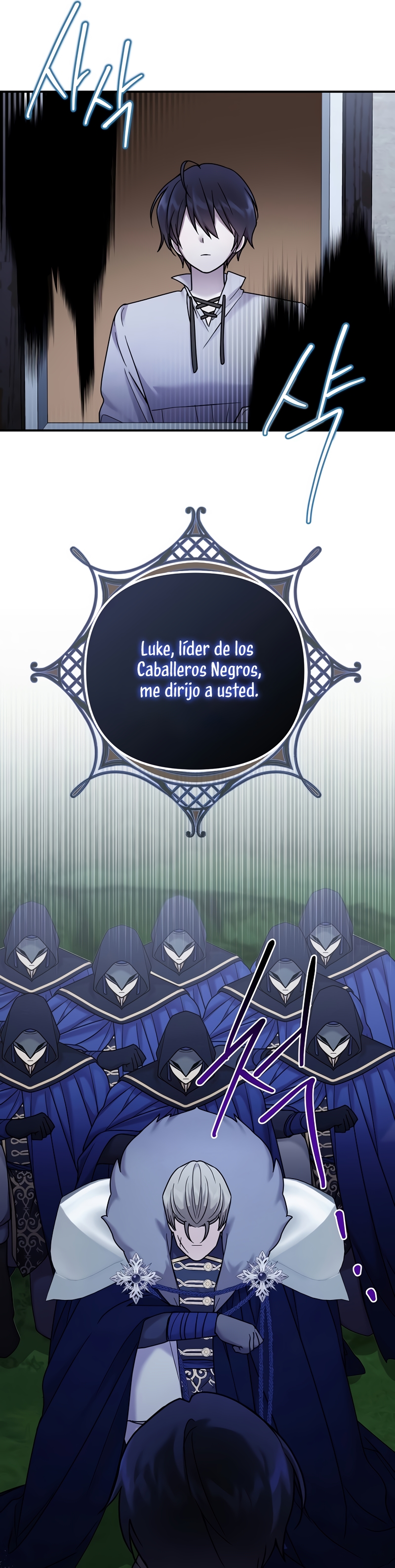 La enferma terminal rechaza la adopción Capítulo 9 - Página 25