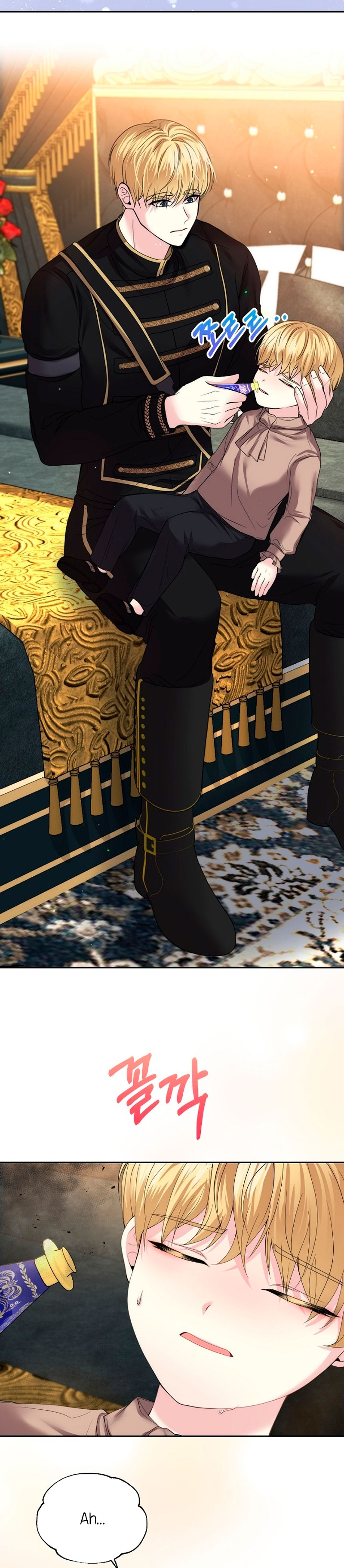 El divorcio es una condición Capítulo 10 - Página 28