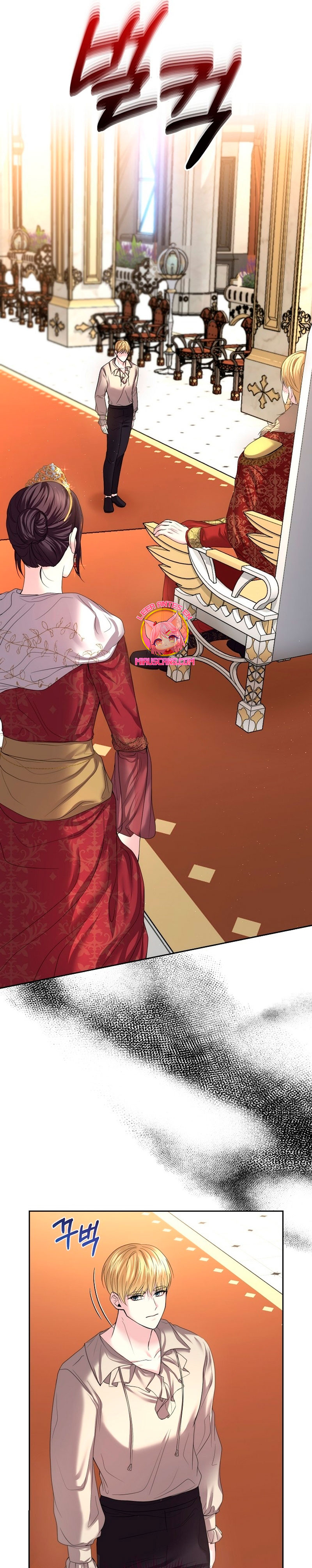 El divorcio es una condición Capítulo 10 - Página 9