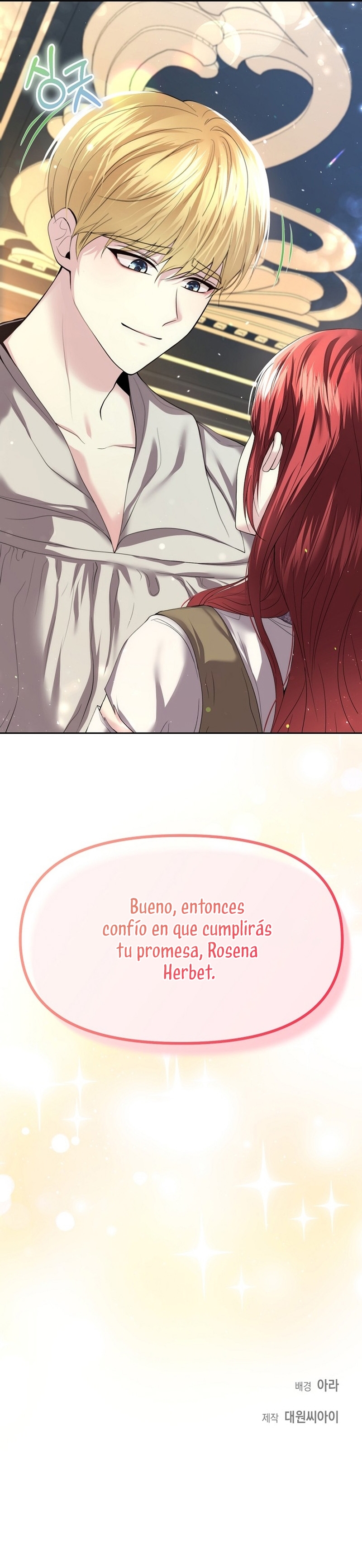 El divorcio es una condición Capítulo 11 - Página 38