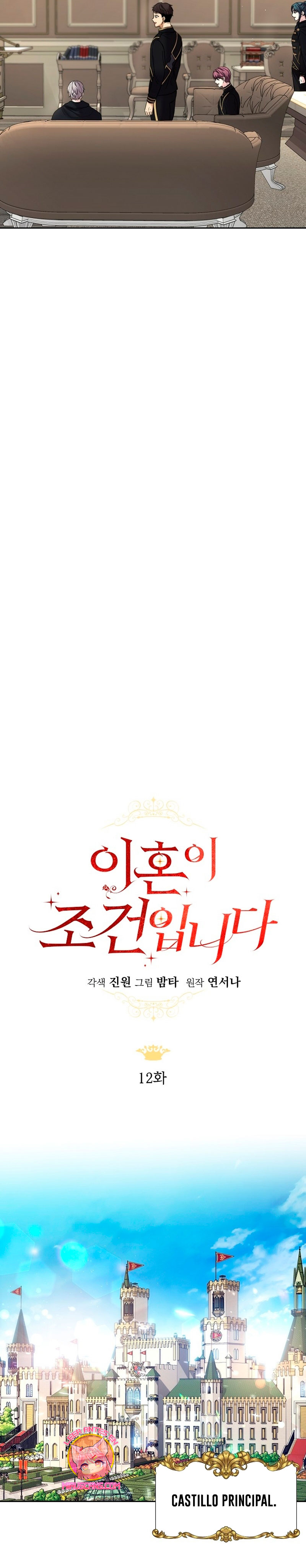 El divorcio es una condición Capítulo 12 - Página 11