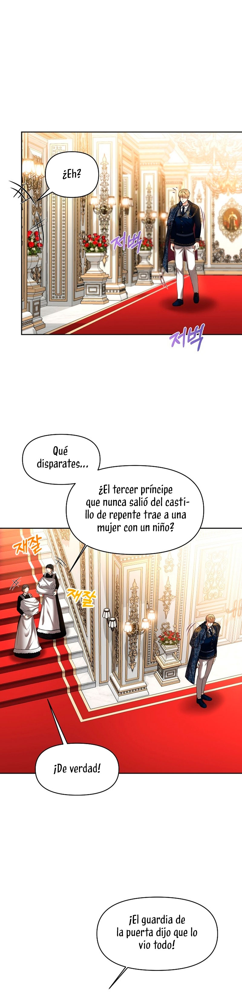 El divorcio es una condición Capítulo 12 - Página 12