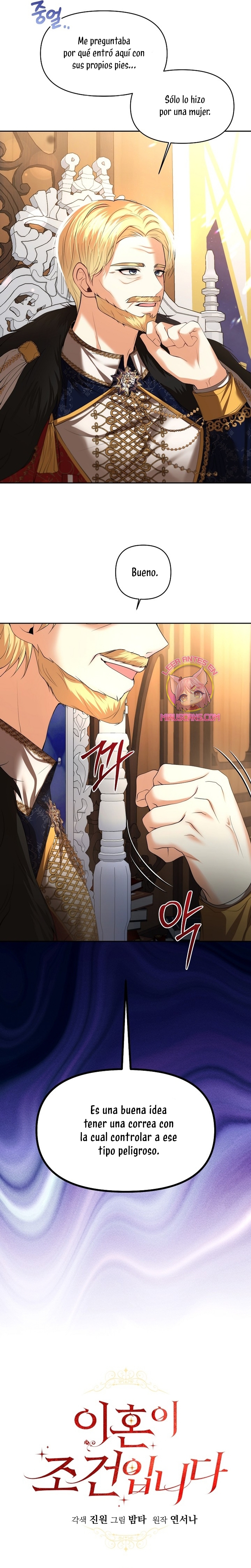 El divorcio es una condición Capítulo 13 - Página 6