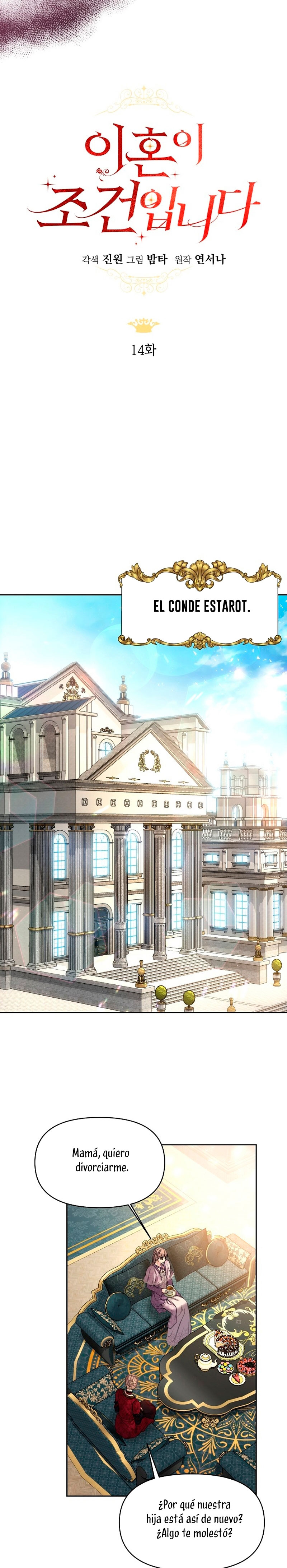 El divorcio es una condición Capítulo 14 - Página 19