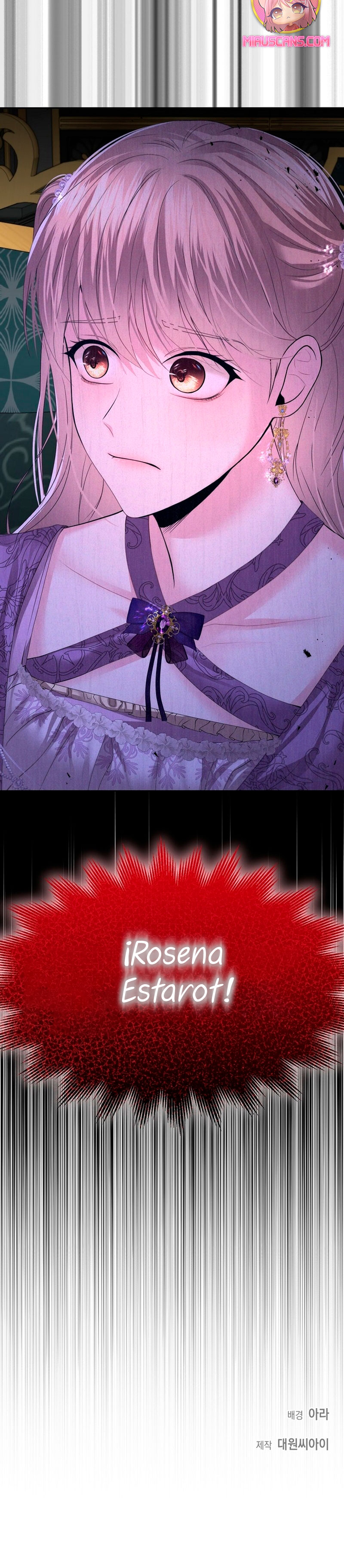 El divorcio es una condición Capítulo 14 - Página 28