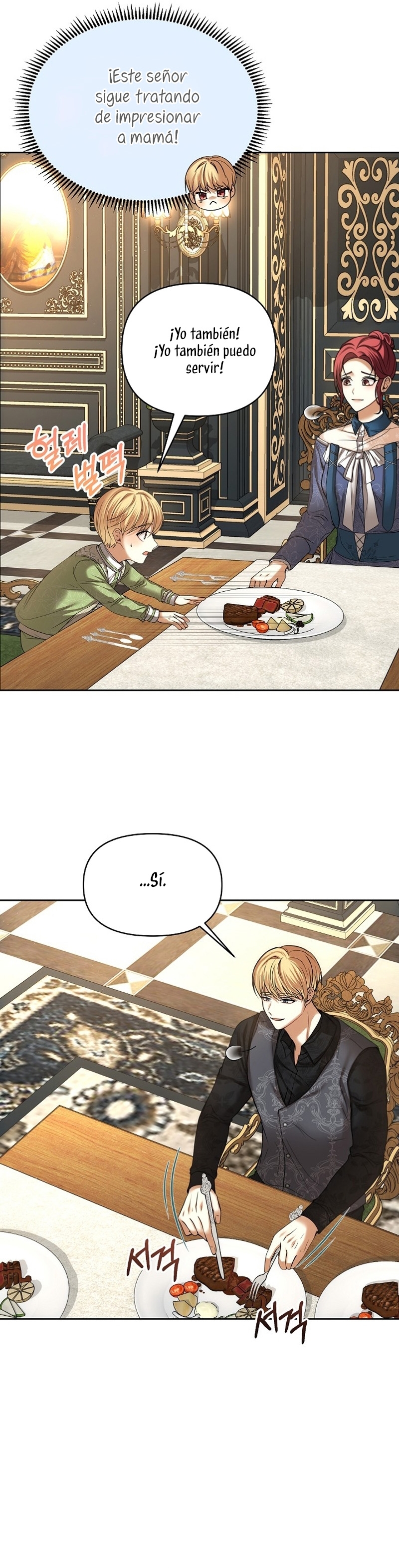 El divorcio es una condición Capítulo 16 - Página 19