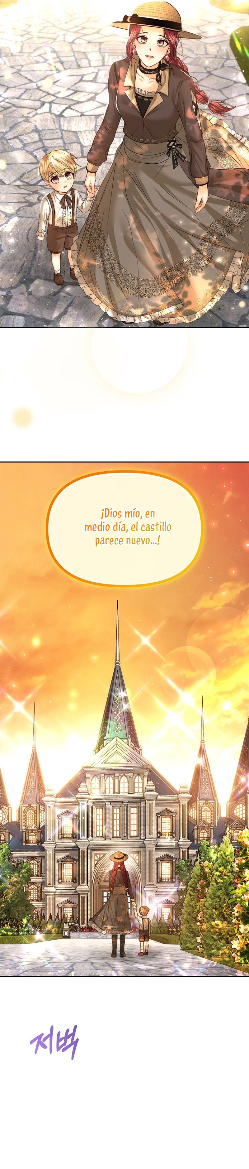 El divorcio es una condición Capítulo 16 - Página 5