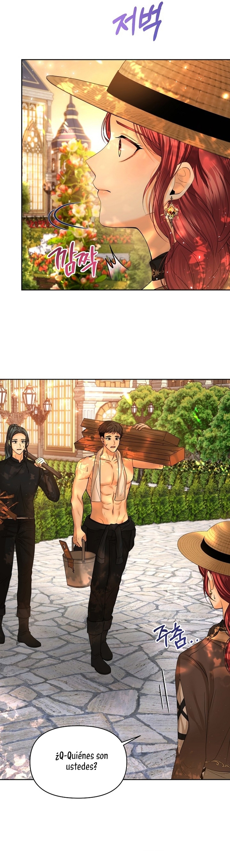 El divorcio es una condición Capítulo 16 - Página 6