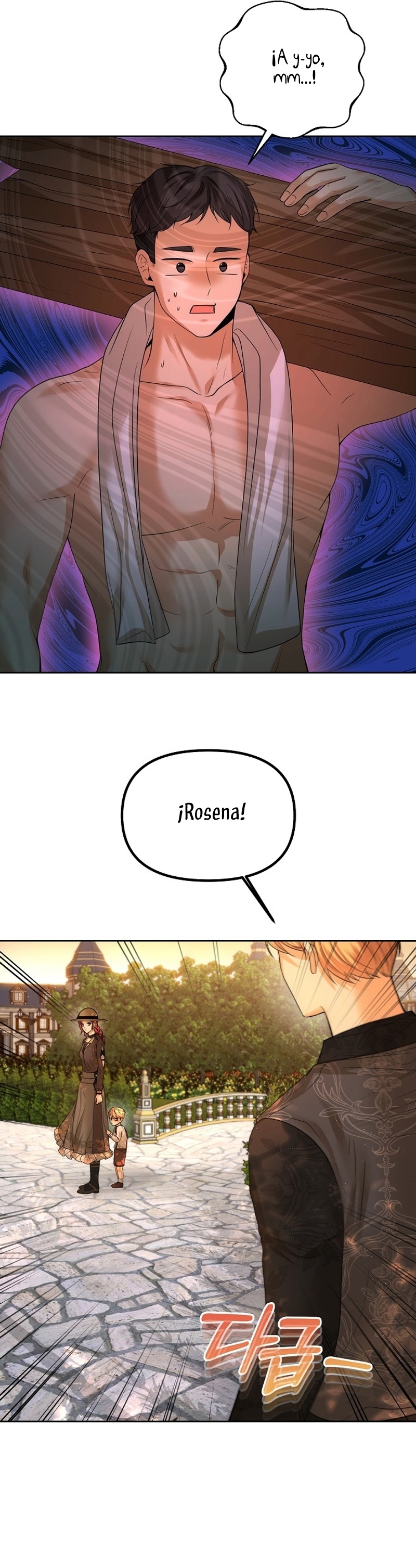 El divorcio es una condición Capítulo 16 - Página 7