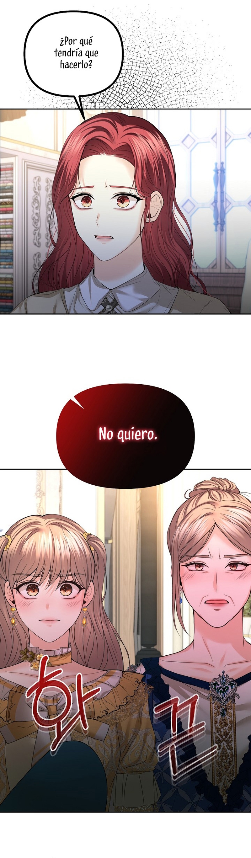 El divorcio es una condición Capítulo 18 - Página 15