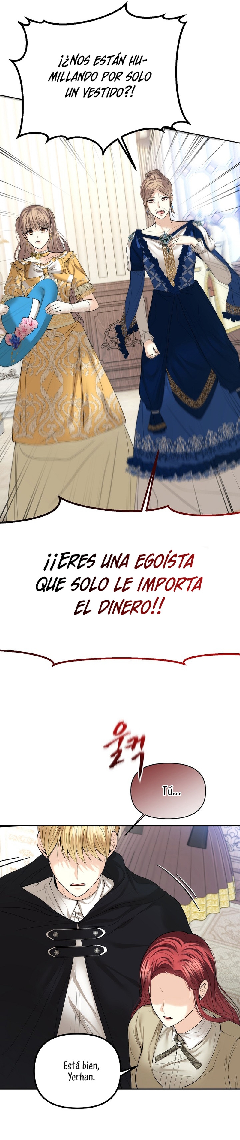 El divorcio es una condición Capítulo 18 - Página 17