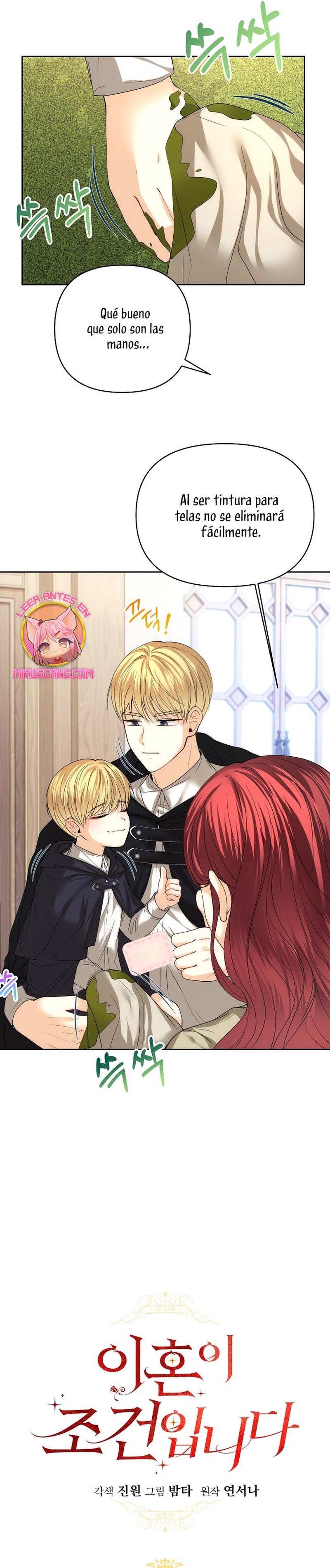 El divorcio es una condición Capítulo 18 - Página 24