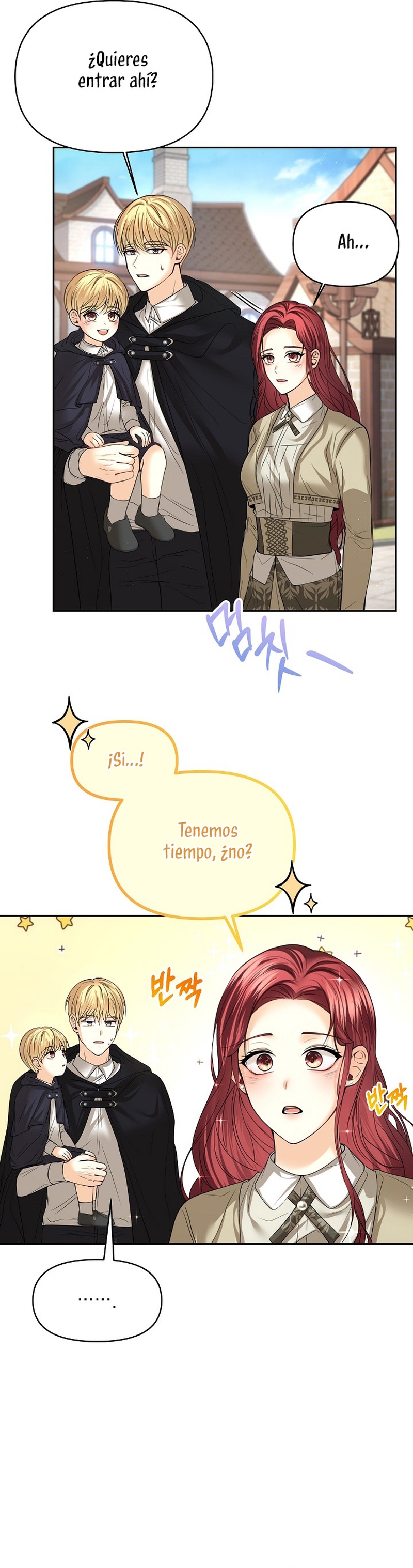 El divorcio es una condición Capítulo 18 - Página 32