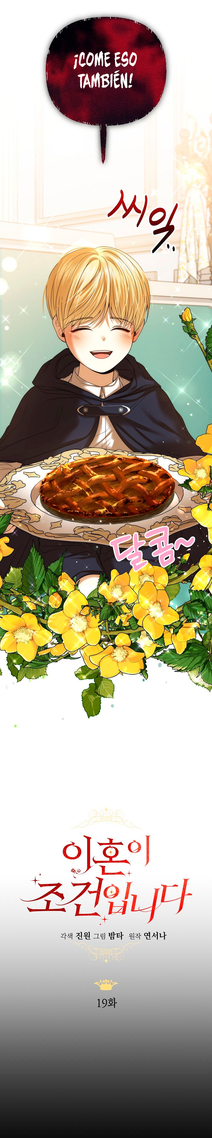 El divorcio es una condición Capítulo 19 - Página 18