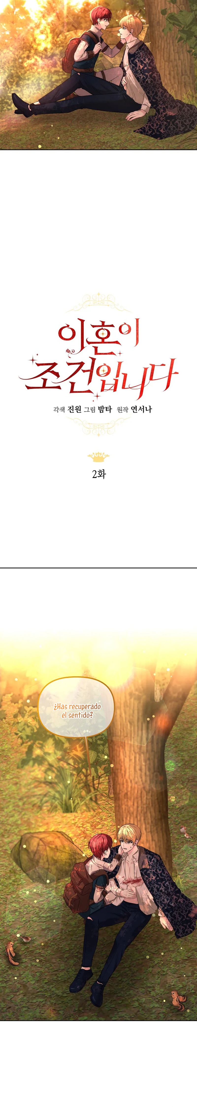 El divorcio es una condición Capítulo 2 - Página 5