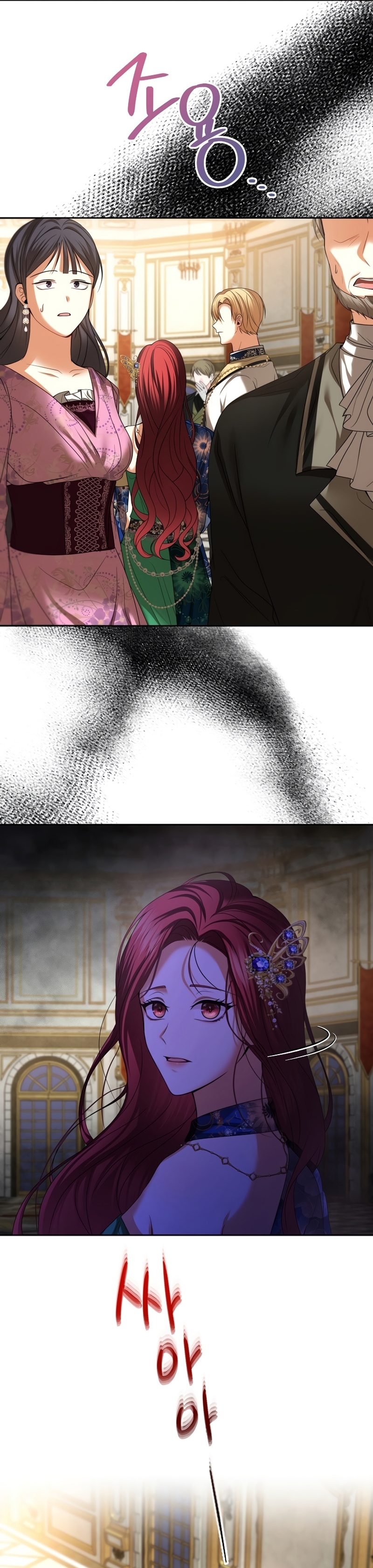 El divorcio es una condición Capítulo 23 - Página 11