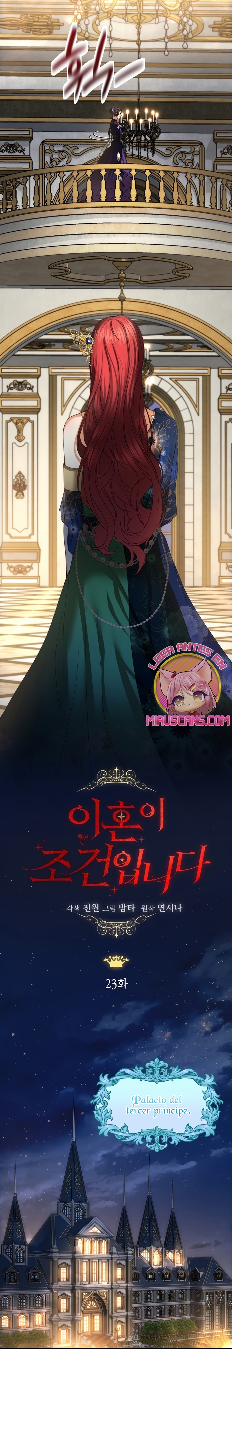 El divorcio es una condición Capítulo 23 - Página 14