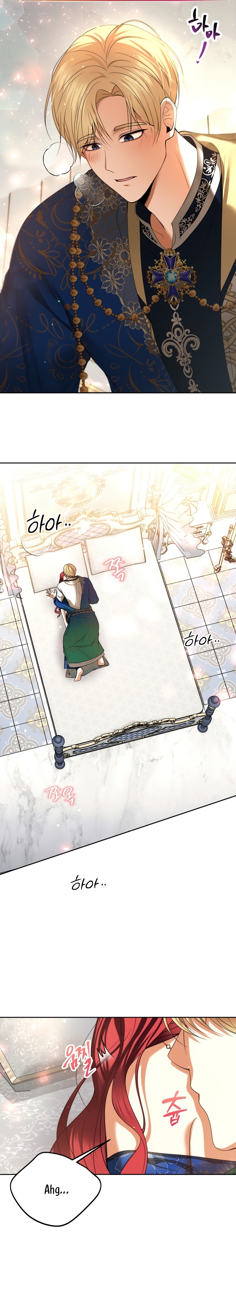 El divorcio es una condición Capítulo 24 - Página 19