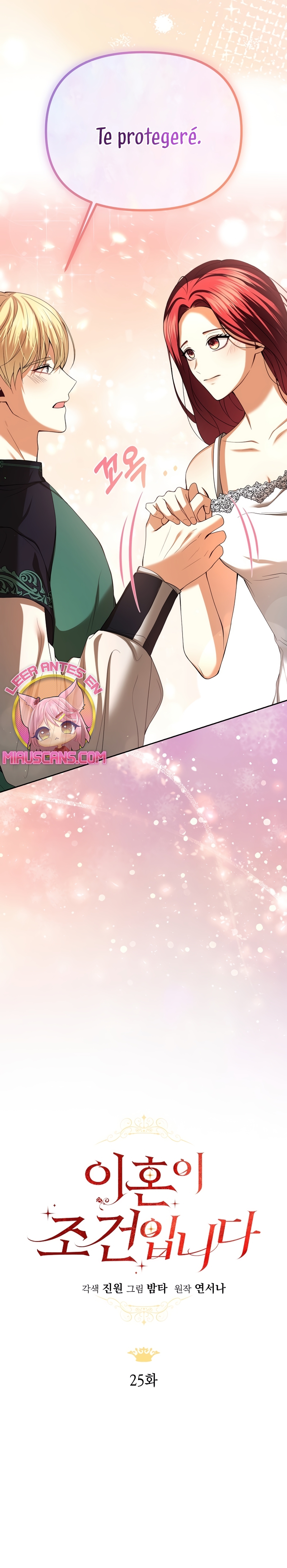 El divorcio es una condición Capítulo 25 - Página 13