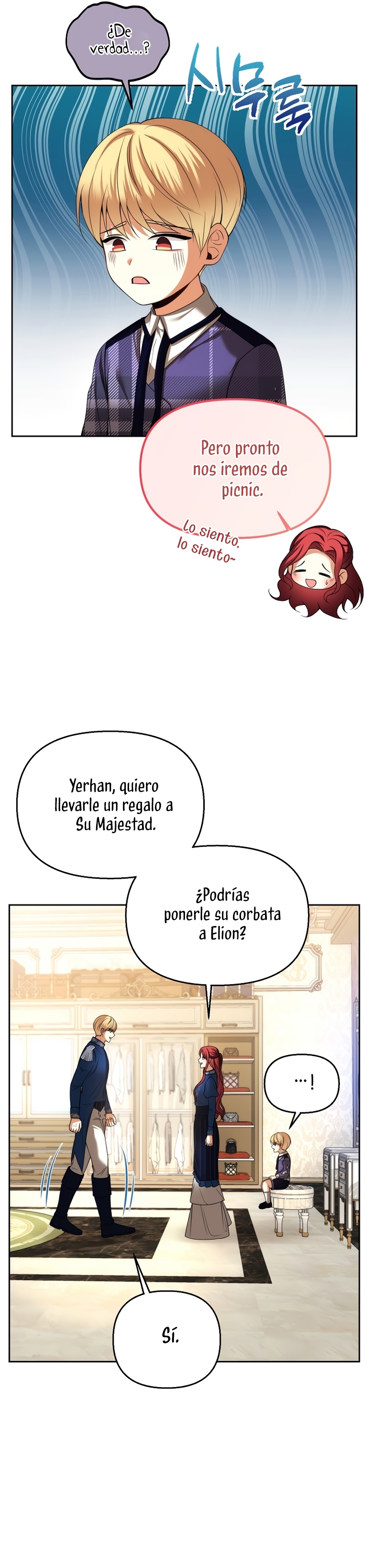 El divorcio es una condición Capítulo 26 - Página 15