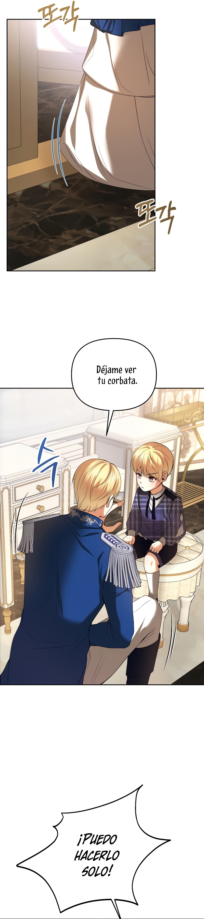 El divorcio es una condición Capítulo 26 - Página 16