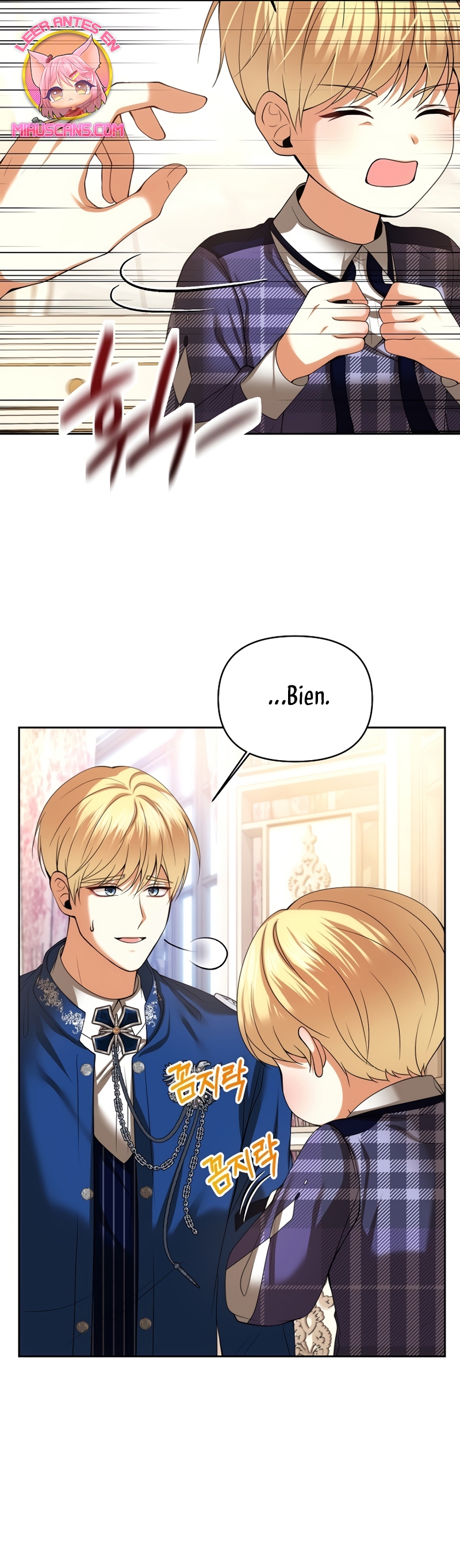 El divorcio es una condición Capítulo 26 - Página 17