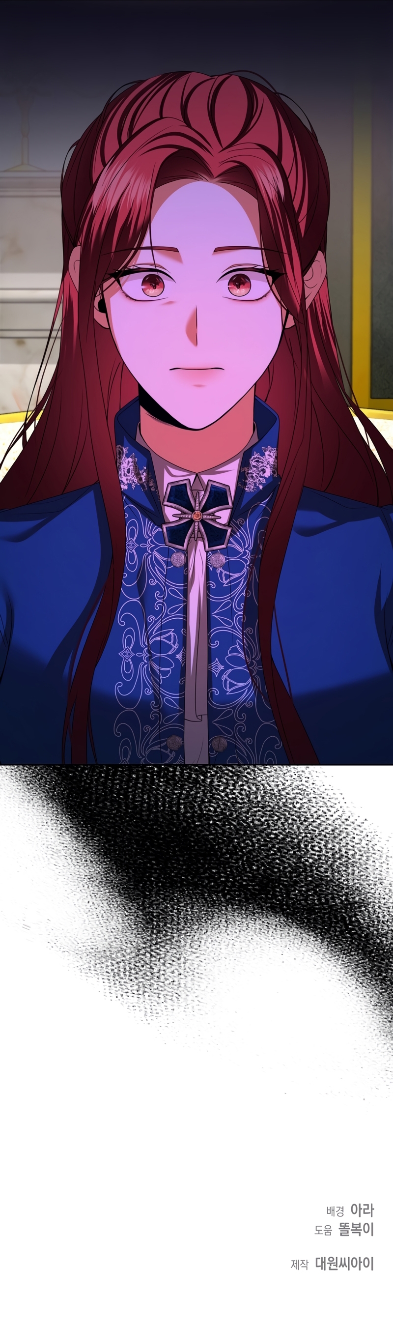 El divorcio es una condición Capítulo 26 - Página 35