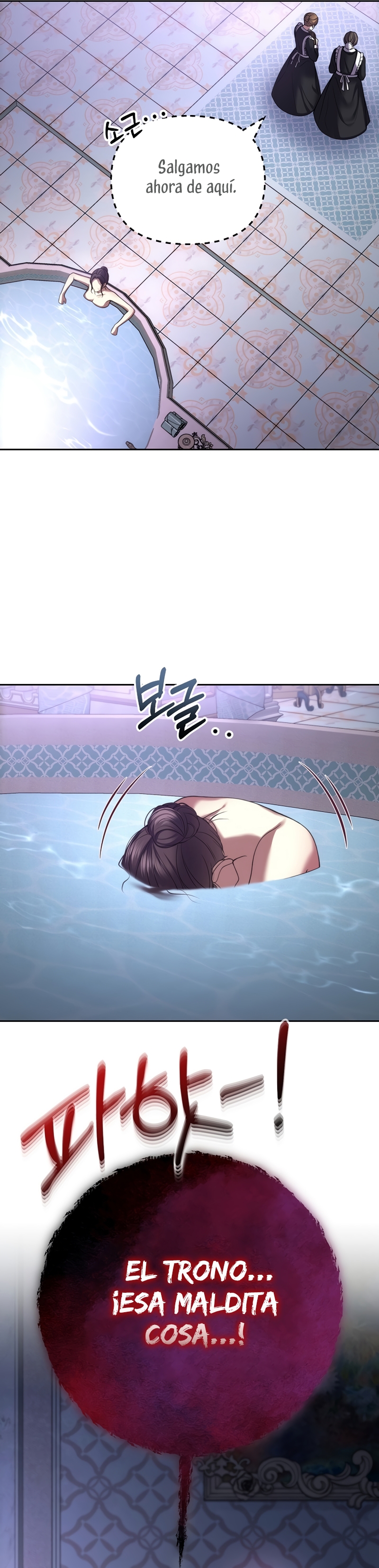 El divorcio es una condición Capítulo 26 - Página 6