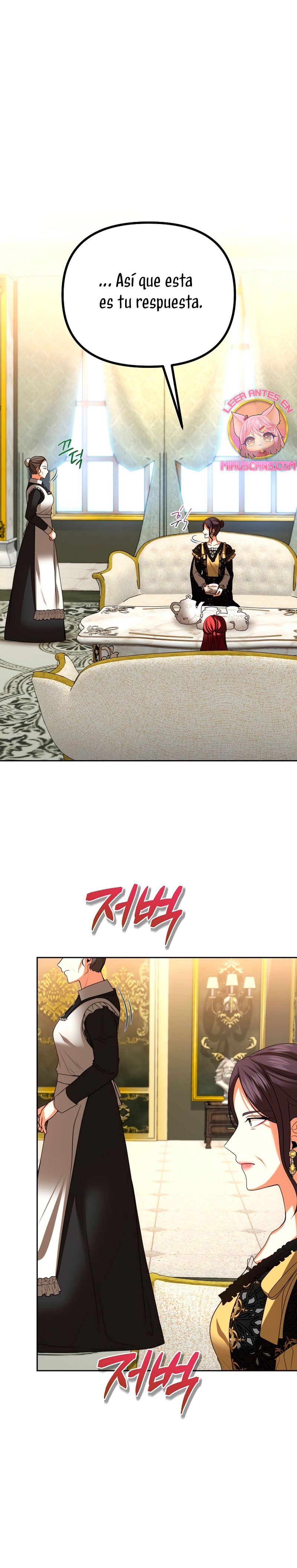 El divorcio es una condición Capítulo 27 - Página 7