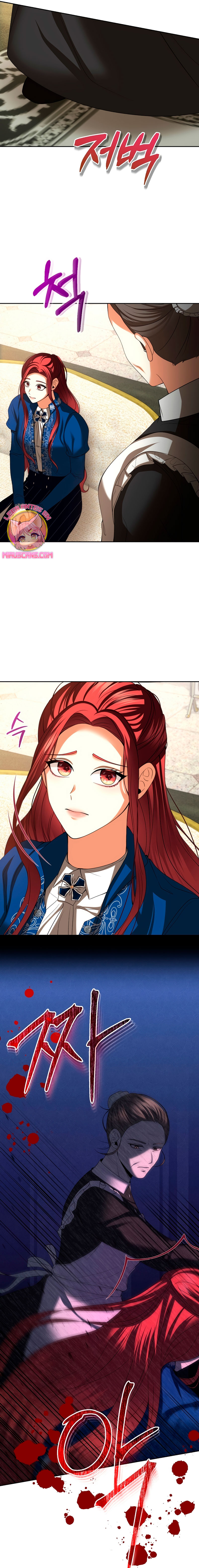 El divorcio es una condición Capítulo 27 - Página 8