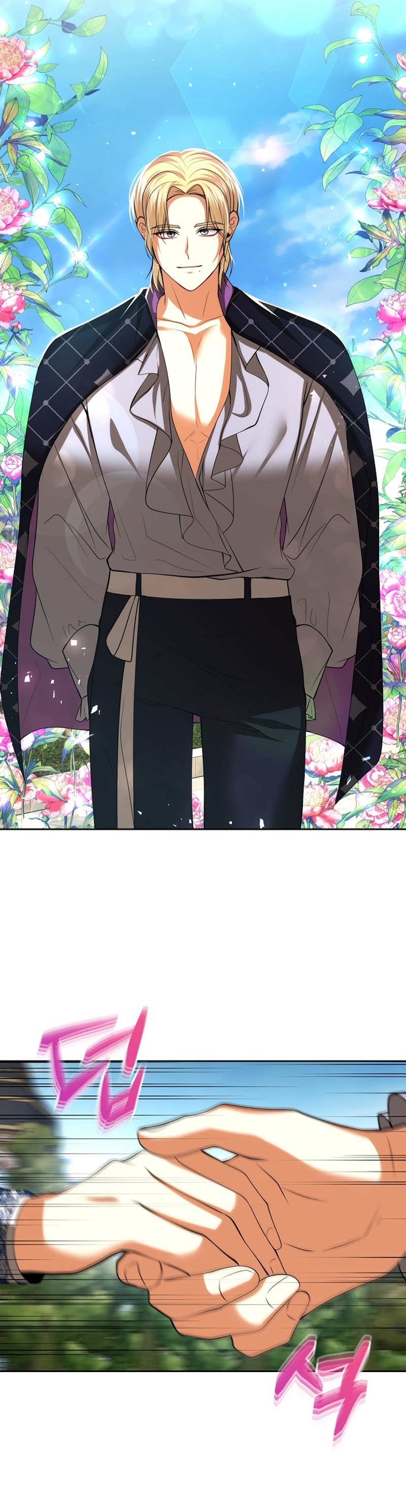 El divorcio es una condición Capítulo 28 - Página 13