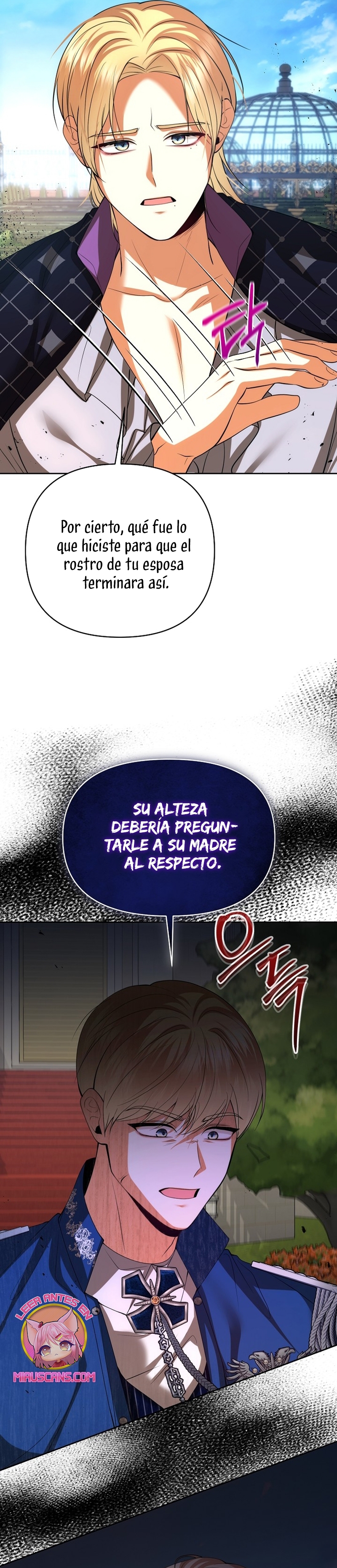 El divorcio es una condición Capítulo 28 - Página 18