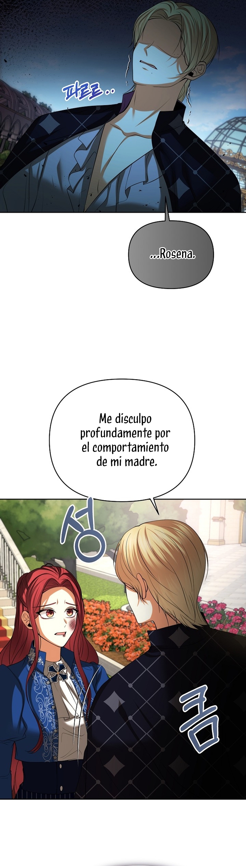 El divorcio es una condición Capítulo 28 - Página 20