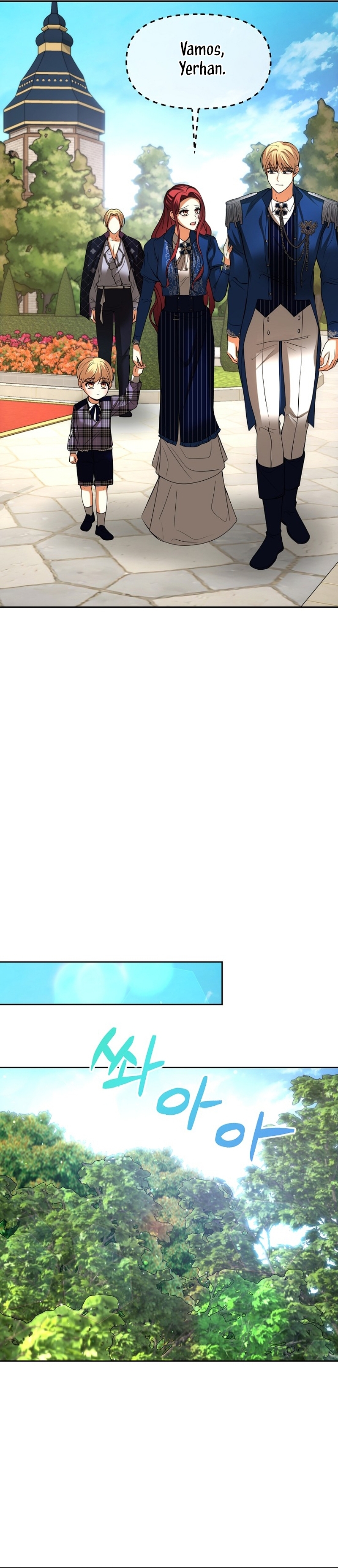 El divorcio es una condición Capítulo 28 - Página 28