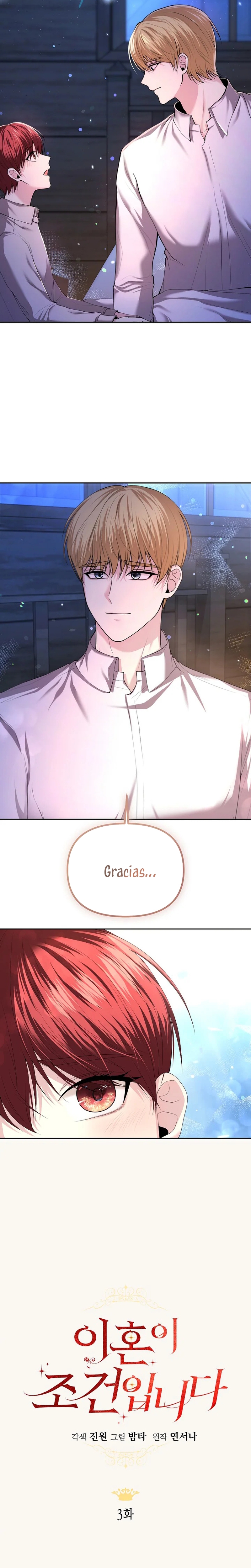 El divorcio es una condición Capítulo 3 - Página 11